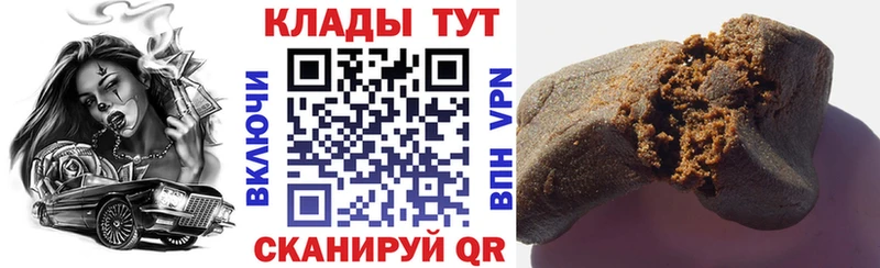  КОКАИН Киров