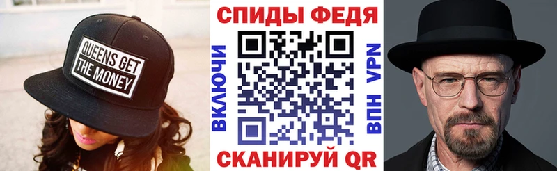 Amphetamine 97%  Киров 