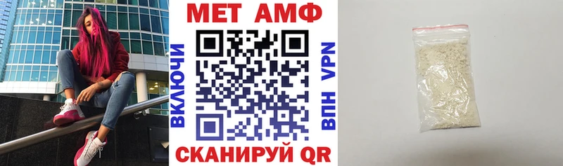 АМФ Premium Киров