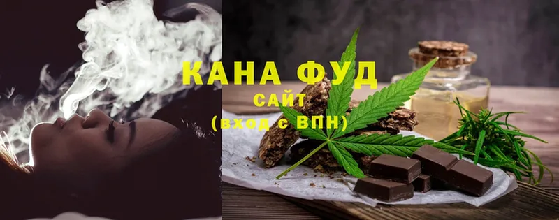 продажа наркотиков  Киров  маркетплейс наркотические препараты  Canna-Cookies марихуана 