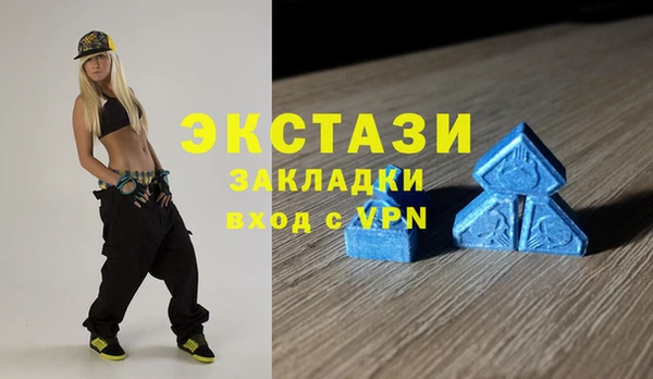 2c-b Пролетарск