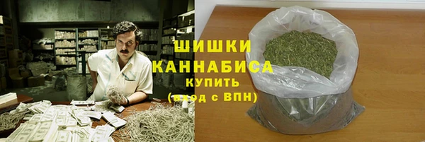 дистиллят марихуана Ростов