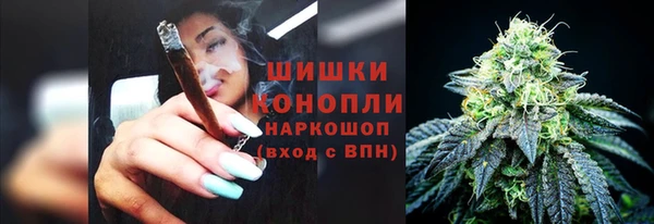 2c-b Пролетарск