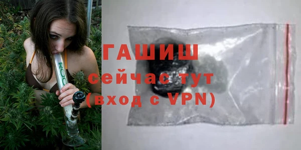 винт Приозерск