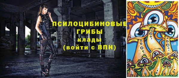 гидропоника Протвино
