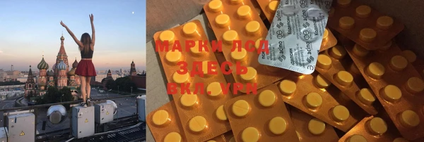 дистиллят марихуана Ростов