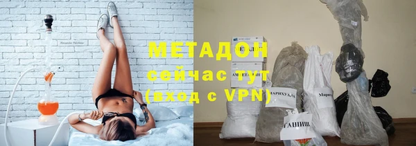 гидропоника Протвино
