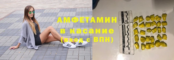 винт Приозерск
