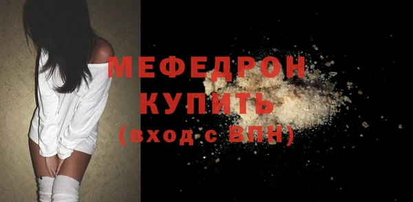 2c-b Пролетарск