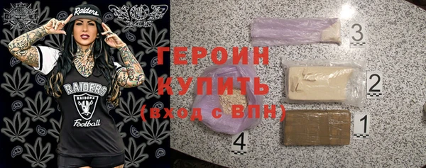 гидропоника Протвино