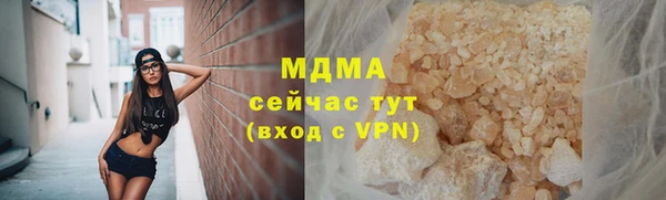 винт Приозерск