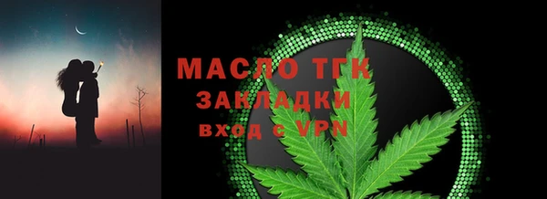 винт Приозерск