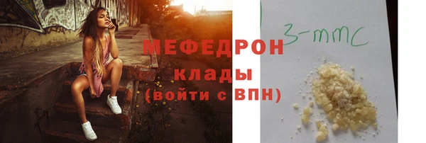 винт Приозерск