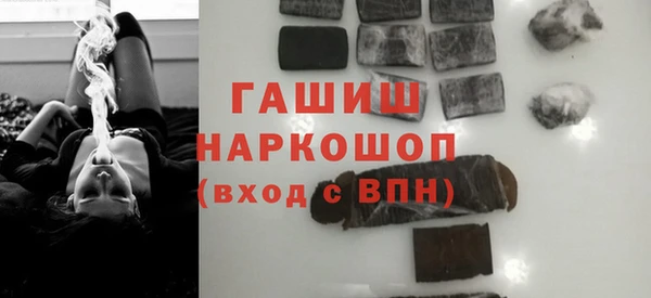 2c-b Пролетарск