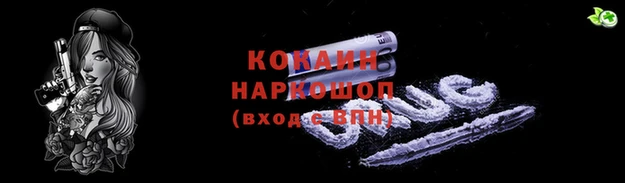 гидропоника Протвино