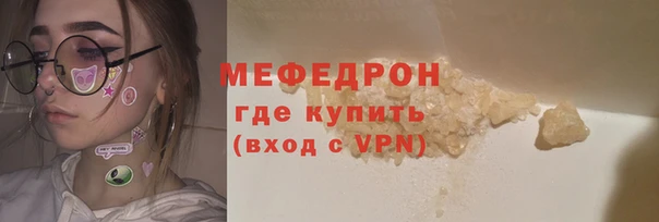 2c-b Пролетарск