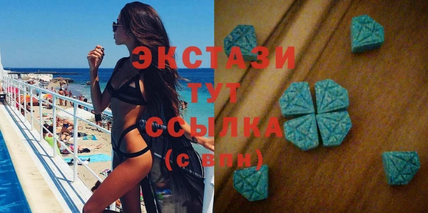 мяу мяу мука Рославль