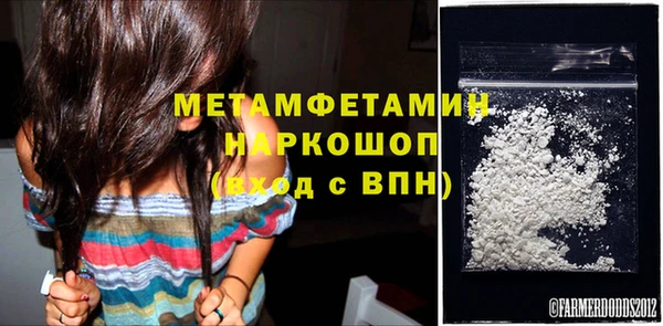 дистиллят марихуана Ростов