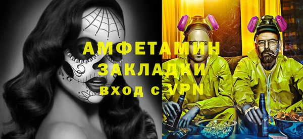 гидропоника Протвино