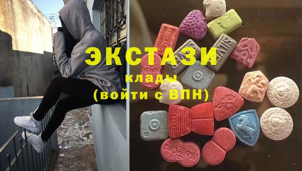 винт Приозерск