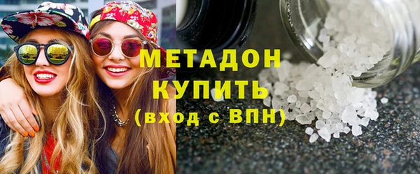 таблы Россошь