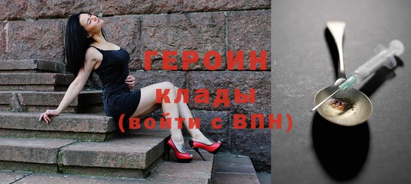 мяу мяу мука Рославль