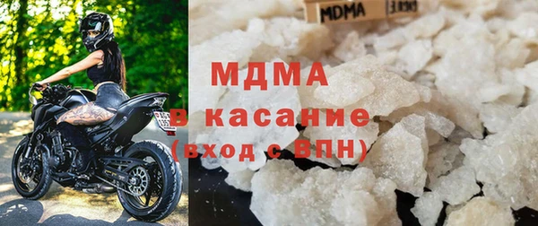 2c-b Пролетарск