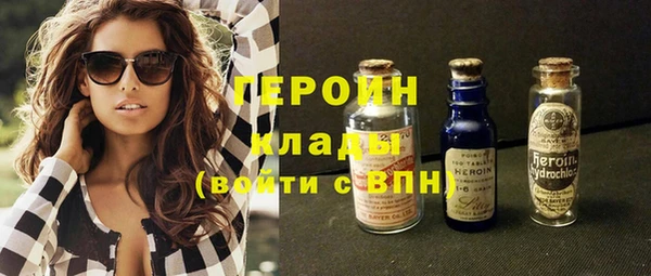 таблы Россошь
