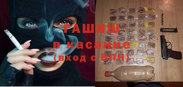 мяу мяу мука Рославль