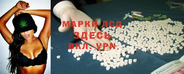 гидропоника Протвино