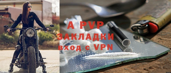 кокаин Дубовка