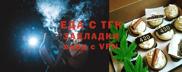 PSILOCYBIN Покачи