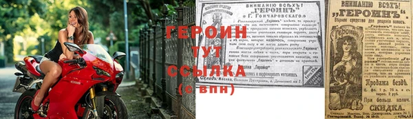 кокаин Дубовка