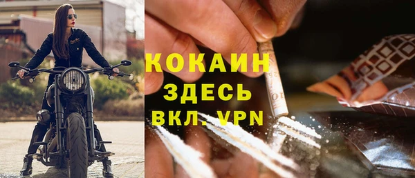 винт Приозерск
