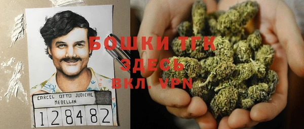 2c-b Пролетарск