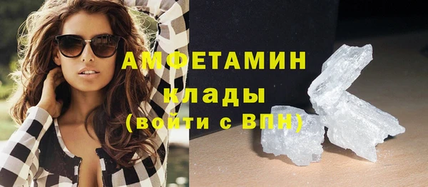 спайс Дрезна
