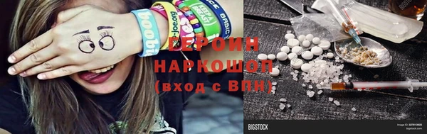 2c-b Пролетарск