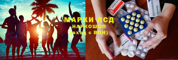 винт Приозерск