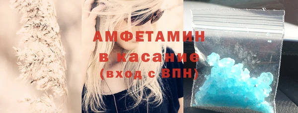 спайс Дрезна