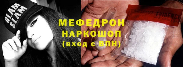 ПСИЛОЦИБИНОВЫЕ ГРИБЫ Дубна
