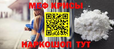 mdma Берёзовский