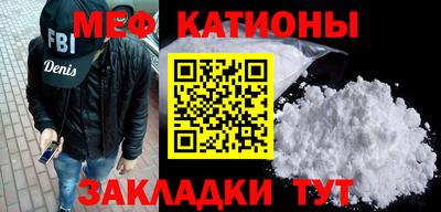 синтетический гашиш Балашиха