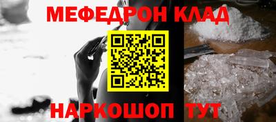 mdma Берёзовский