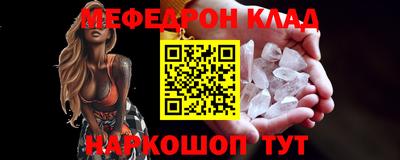 mdma Берёзовский