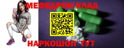 синтетический гашиш Балашиха