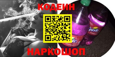 амф Азнакаево