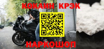 гидропоника Балаково