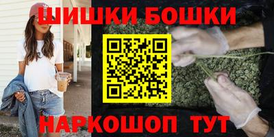 прущий лед Бийск