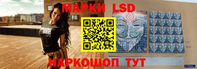 меф Беслан