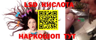 mdma Берёзовский
